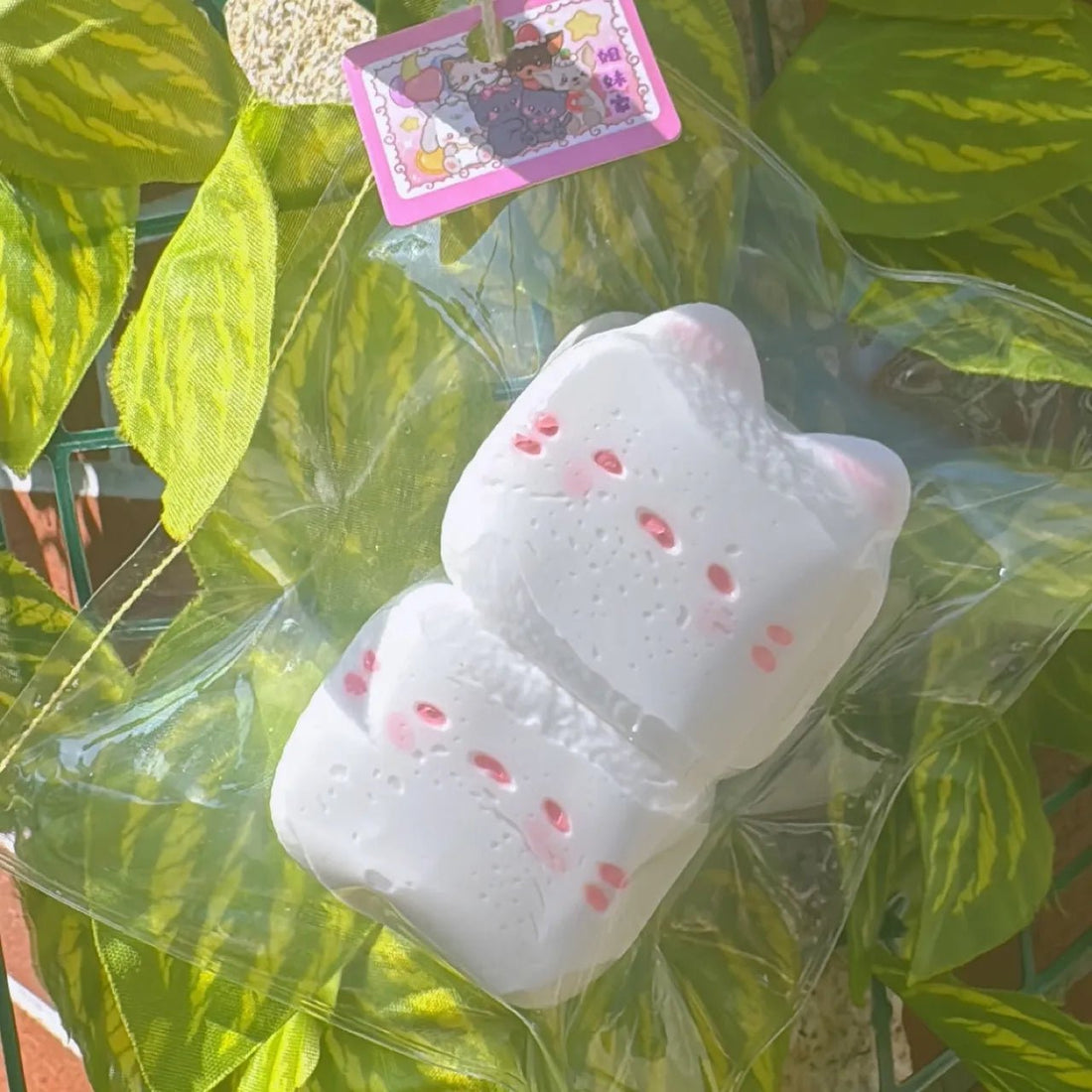 How to Make Your Own Squishy: A Step-by-Step Guide - Psykade